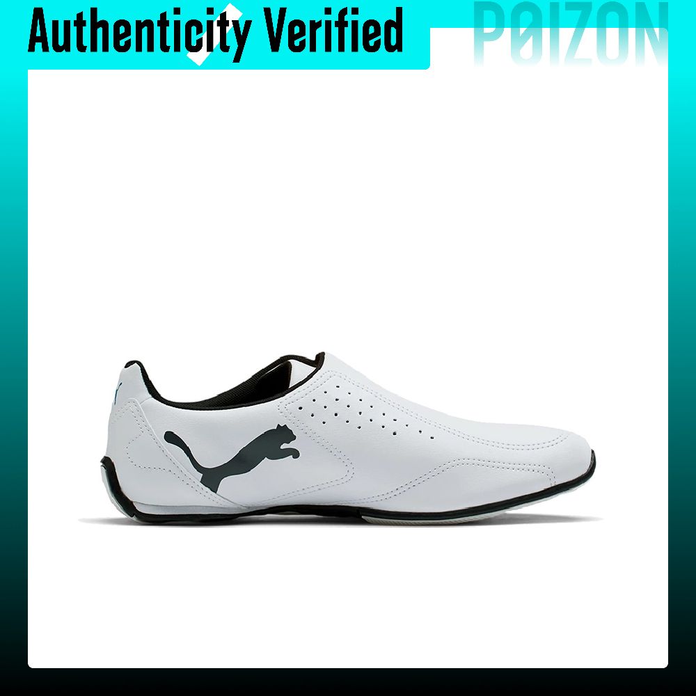 PUMA Fabric Cushioning Abrasio - Puma Shoes Rs-X ulasan dan harga